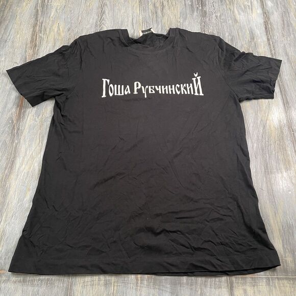 Gosha Rubchinskiy Logo Shirt - Picture 1 of 3